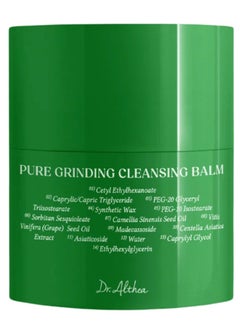 Dr.althea Dr. Althea Pure Grinding Cleansing Balm – Deep Cleansing & Makeup Removal, 50ml – Hydrating & Gentle for All Skin Types  - Image 1