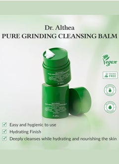 Dr.althea Dr. Althea Pure Grinding Cleansing Balm – Deep Cleansing & Makeup Removal, 50ml – Hydrating & Gentle for All Skin Types  - Image 2
