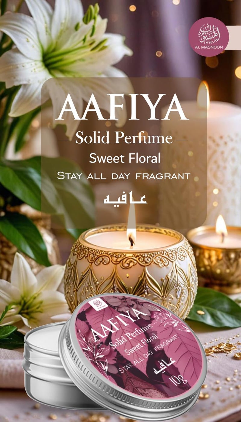 AL MASNOON AL MASNOON Aafiya Solid Perfume 10g Arabic Sweet Floral Fragrance Versatile Deodorant and AfterBath Scent LongLasting Freshness  - Image 2