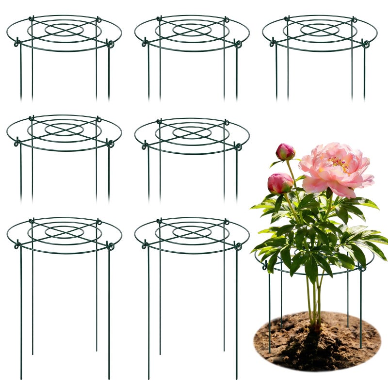 YIBOBO Peony Cages and Supports 8 Pack, 11.5 x 20 Inch Heavy Duty Plant Support Cage Set for Peonies, Roses & Tomatoes â€“ Garden Stakes & Plant Cages for Outdoor Plants (8 Pack, 11.5 x 20 Inch) - Image 1