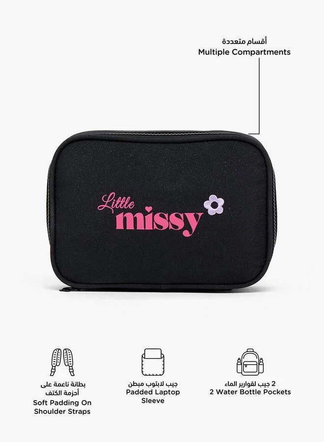 ليتل ميسي Printed School Pencil Pouch With Zip Closure