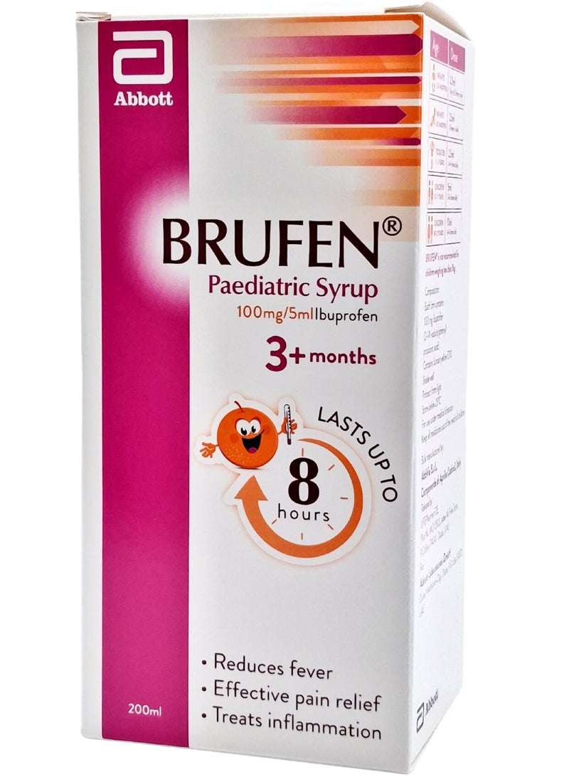 بروفين شراب الأطفال 200 مل (تخفيف الآلام والحمى للأطفال)