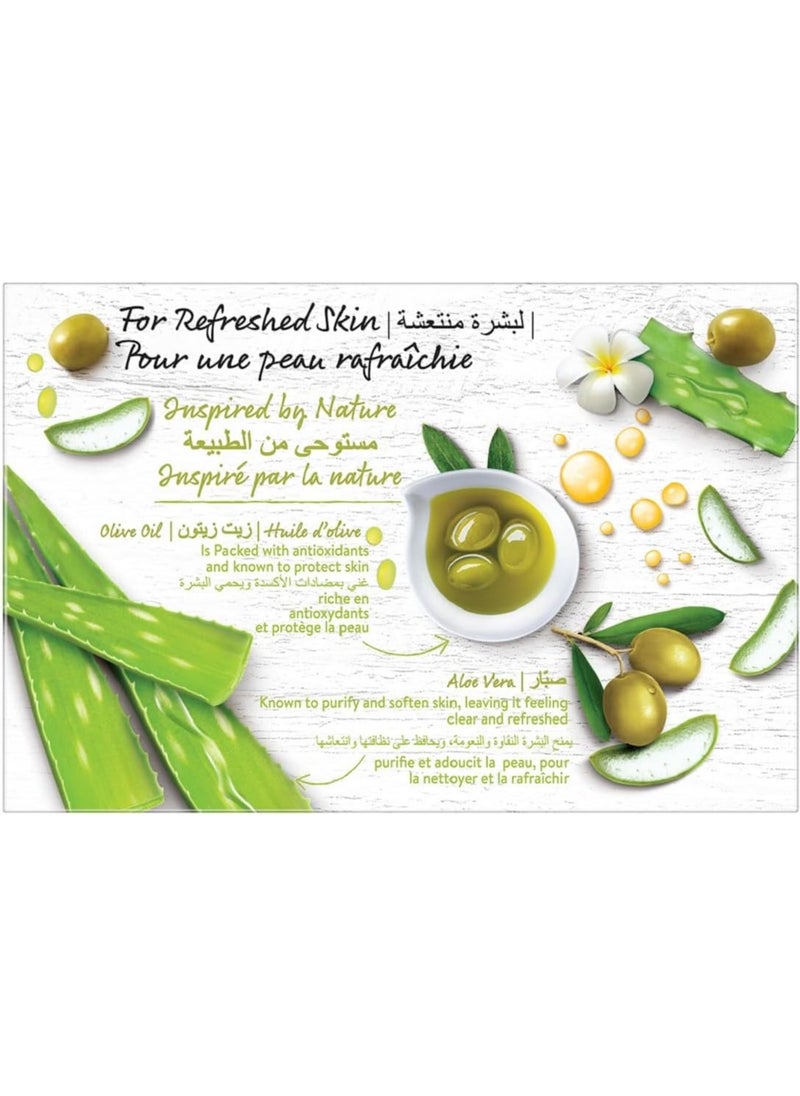 بيرز - 4 قطع من صابون الصبار الطبيعي 125 جرام - Image 1