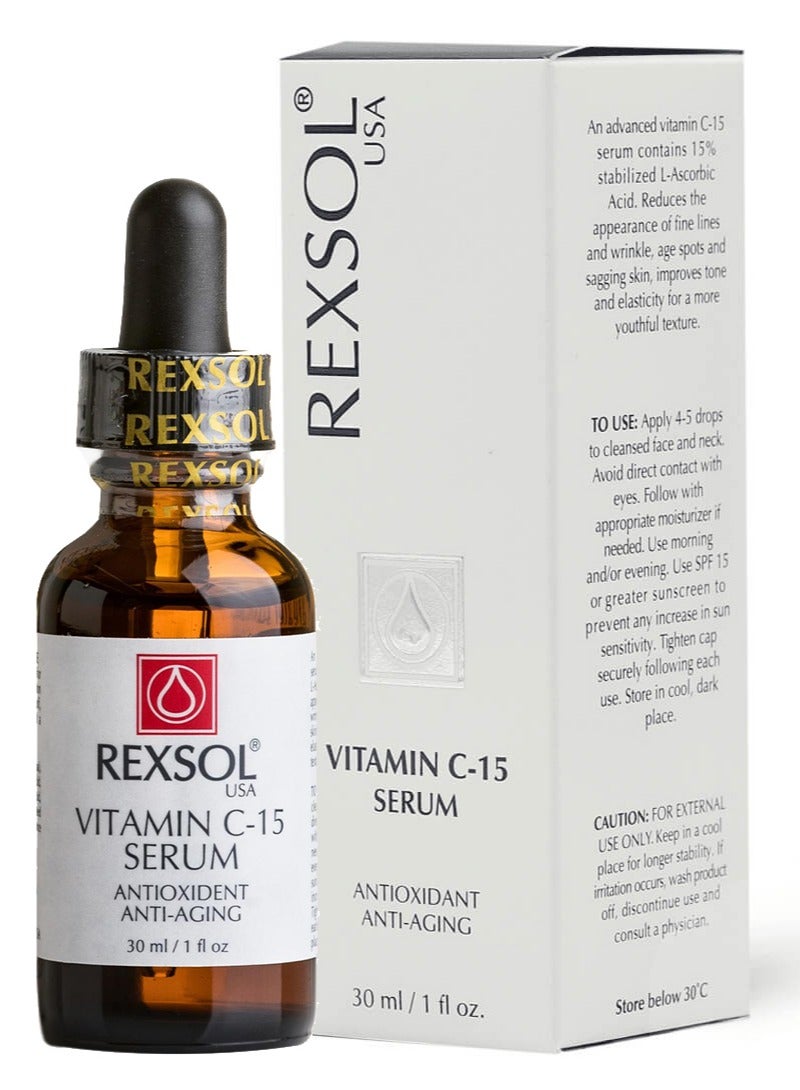 ريكسول سيروم فيتامين سي 15 30 مل