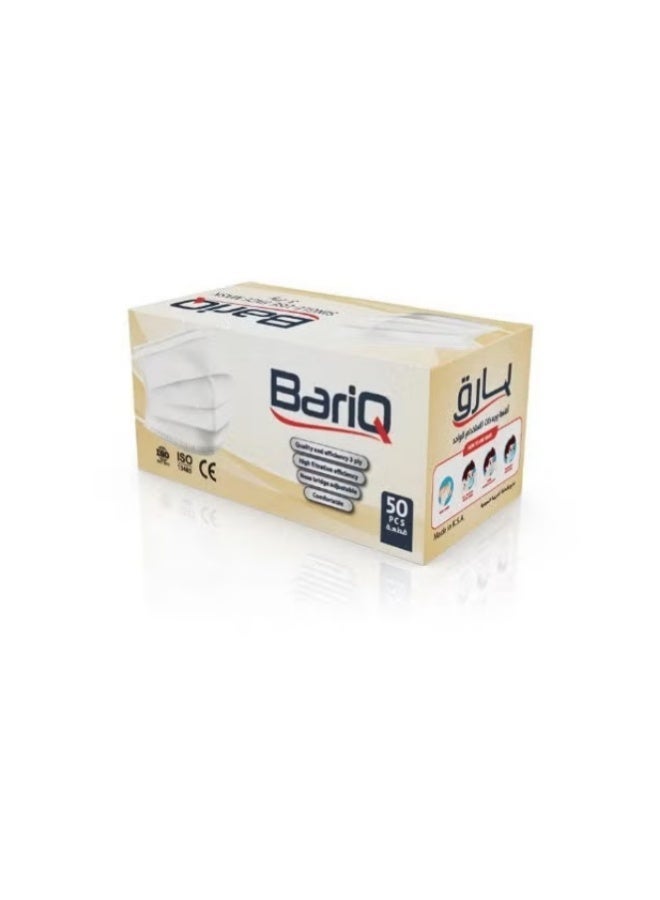 Bariq Everyday Medical Face Masks – Pack of 50, 3 Layers of Protection with Comfortable Ear Loops - Image 2