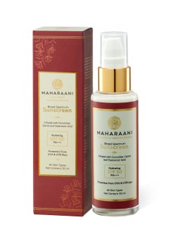 Maharaani Ayurvedic Hydrating Broad Spectrum SPF50 Sunscreen With Cucumber Carrot Hyaluronic Acid 50ml - pzsku/Z8E958276C150DE2777C0Z/45/_/1704391703/653b0a47-3b9d-48dd-94c4-bdd310711a95