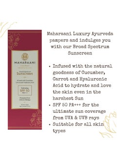 Maharaani Ayurvedic Hydrating Broad Spectrum SPF50 Sunscreen With Cucumber Carrot Hyaluronic Acid 50ml - pzsku/Z8E958276C150DE2777C0Z/45/_/1704391744/ffe9f350-19ca-4e9d-b38f-c76a75622d2c