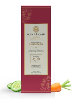 Maharaani Ayurvedic Hydrating Broad Spectrum SPF50 Sunscreen With Cucumber Carrot Hyaluronic Acid 50ml - pzsku/Z8E958276C150DE2777C0Z/45/_/1704391775/4ffade73-7161-4d28-9d9a-f70251b186c7