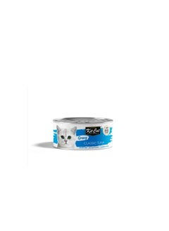 Kit Cat Gravy Classic Canned Tuna in Gravy 70g 