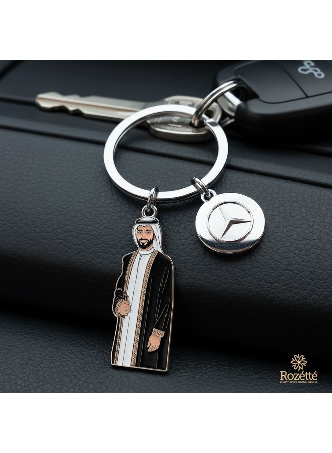 Rozette Emirati House Keychain Medallion - Image 2