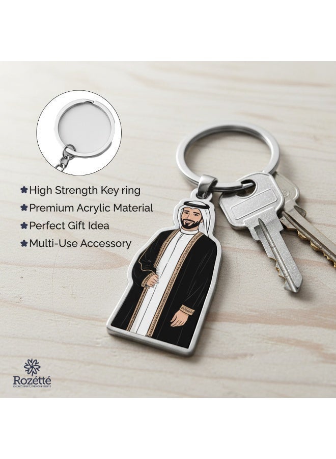 Rozette Emirati House Keychain Medallion - Image 3