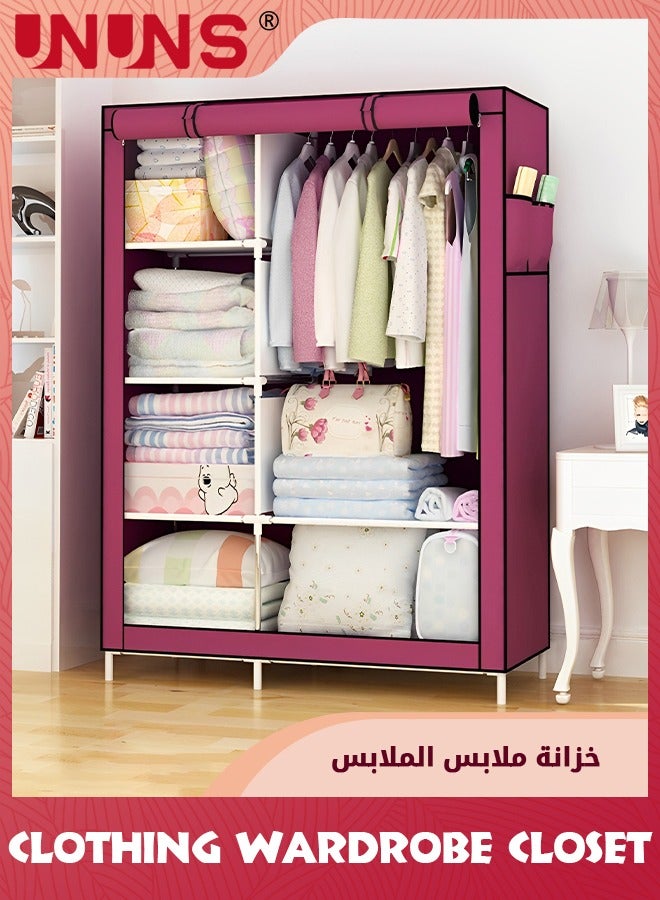 UNUNS خزانة تخزين الملابس، منظم ملابس من القماش مع جيوب جانبية، سحاب وسكة تعليق، رف تخزين ملابس غير منسوج قابل للطي، أحمر وردي  - Image 1