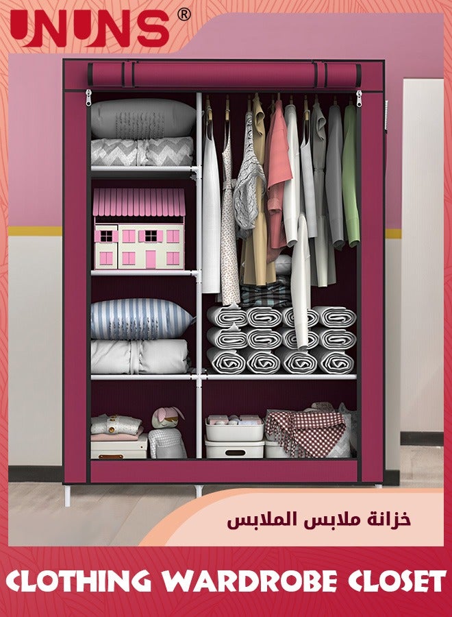 UNUNS خزانة تخزين الملابس، منظم ملابس من القماش مع جيوب جانبية، سحاب وسكة تعليق، رف تخزين ملابس غير منسوج قابل للطي، أحمر وردي  - Image 2