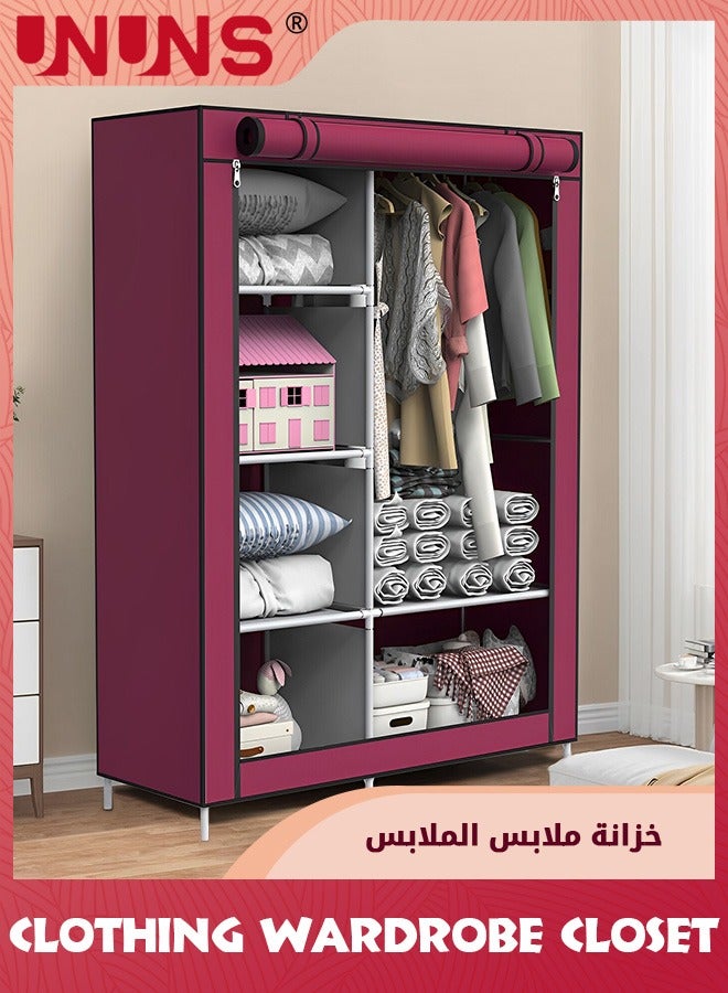 UNUNS خزانة تخزين الملابس، منظم ملابس من القماش مع جيوب جانبية، سحاب وسكة تعليق، رف تخزين ملابس غير منسوج قابل للطي، أحمر وردي  - Image 4