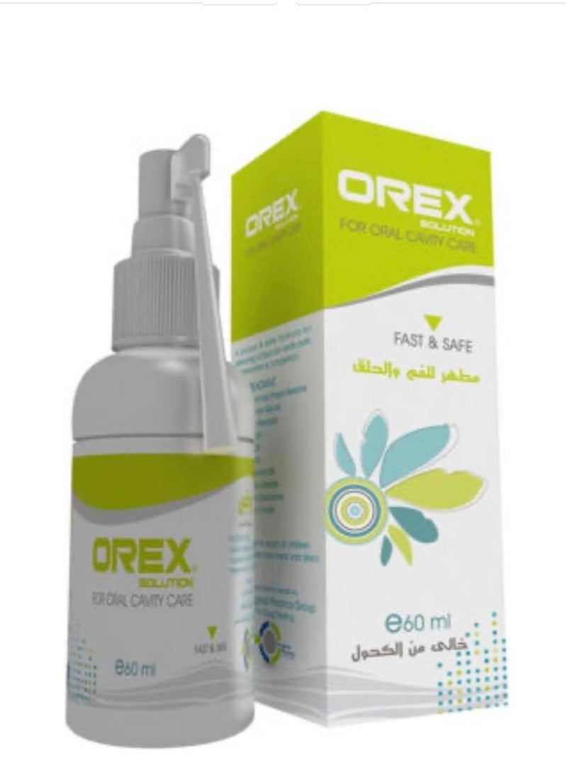 Orex Mouth & Throat Antiseptic Spray - pzsku/Z8E9652B3F1E4BD6E3468Z/45/_/1713436028/92b2accc-a7aa-47c5-9d4d-9d8212932bcc