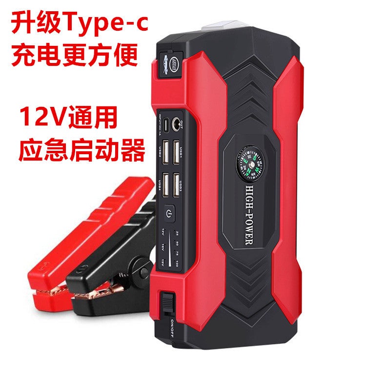 Car Emergency Start Power Supply 12V Large Capacity Mobile Power Bank Car Standby Battery Ignition And Power Supply Artifact - Image 2