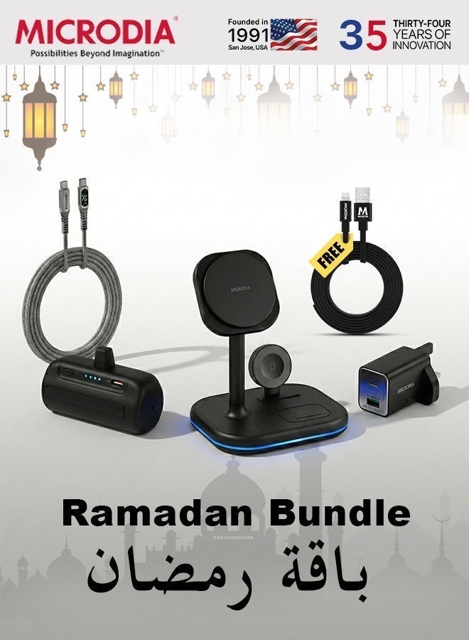 MICRODIA 【MICRODIA】 5-in-1 Ramadan Gift Bundle - 23W 4-in-1 Magnetic Charging Station, 35W GaN Wall Charger, 5000mAh Mini Power Bank & 100W Digital Display USB-C Cable - Image 1