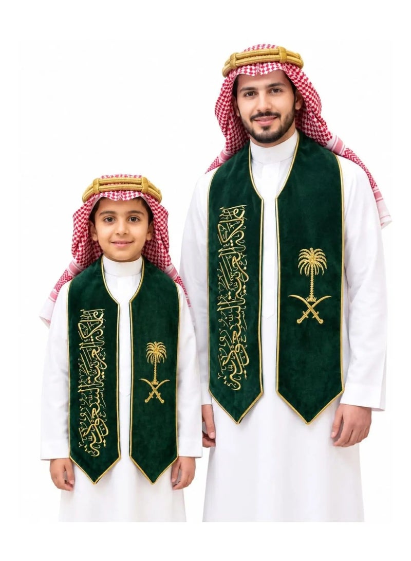 شال وشاح اليوم الوطني السعودي فخر وأناقة في احتفال المملكة المقاس يناسب الكبار والشباب