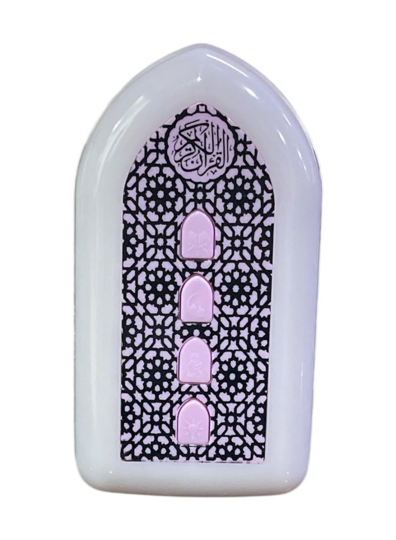 Multi-colored Bluetooth Quran Speaker - Image 1