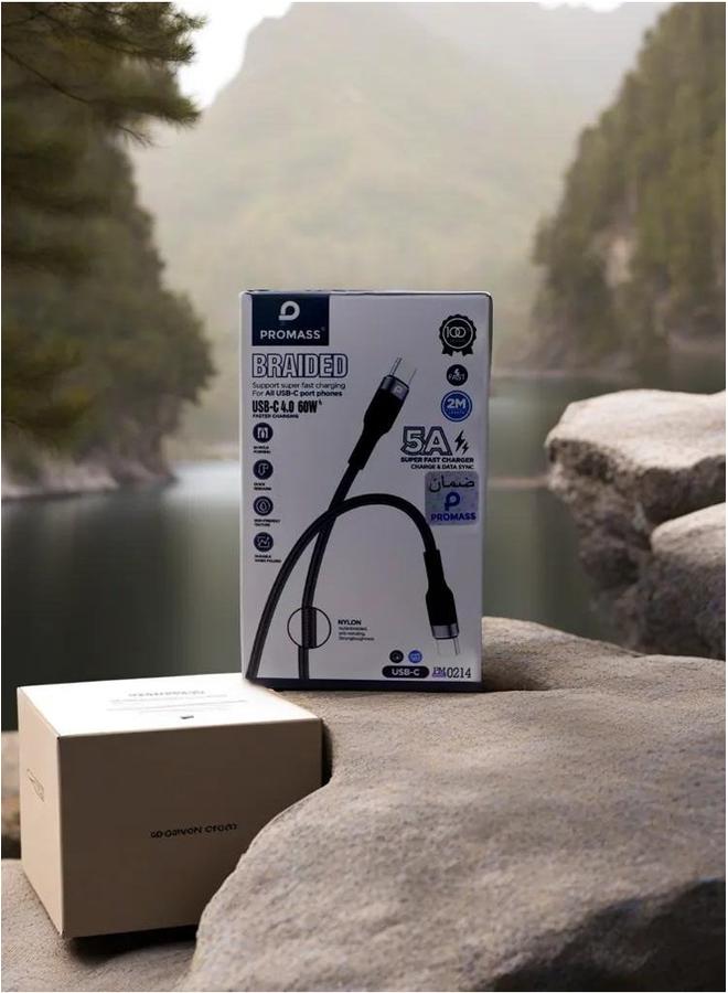 PROMASS Air Oulet Holder - Image 2