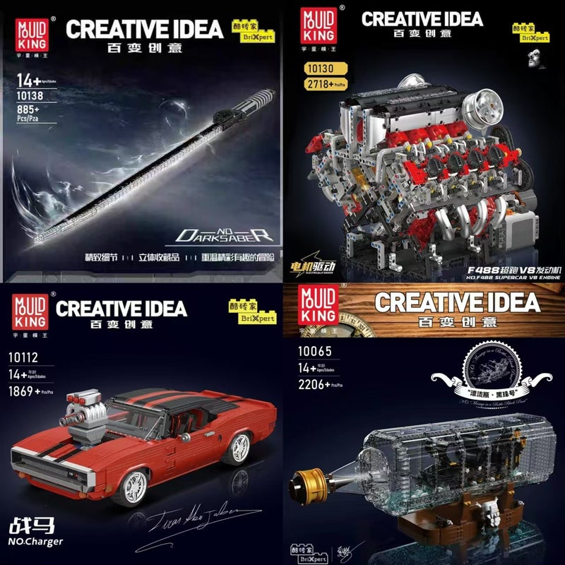 Yuxing Varied Creative Series 10001-13181 Classic Car Sports Car Small Particle Assembled Building Blocks Model - Image 2