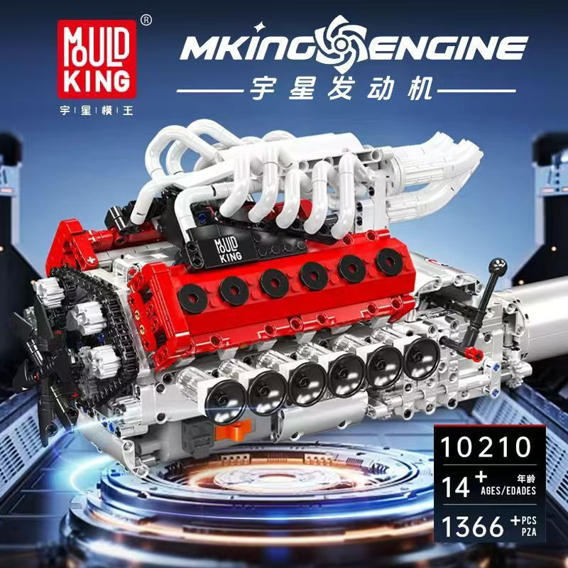 Yuxing Varied Creative Series 10001-13181 Classic Car Sports Car Small Particle Assembled Building Blocks Model - Image 1
