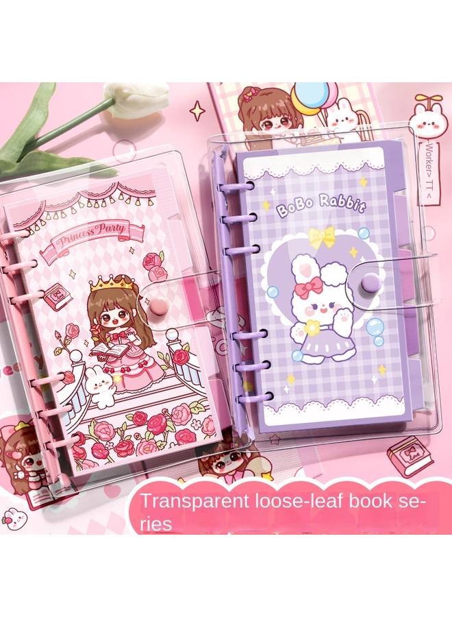 Bluejw DHZ Hand Account Book Girl Cute Loose-leaf High Color Value Suit Hand Account Tool Material Primary School Student Walking Stick Girl Gift - Image 3