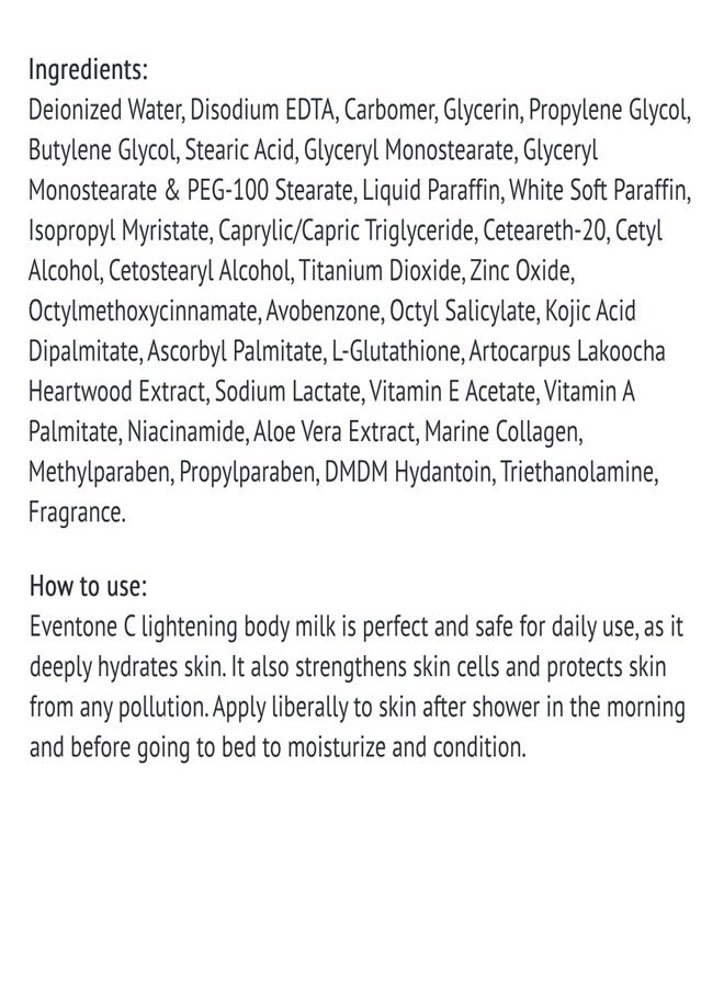 PharmaHealth - Eventone C Body Milk 150 ml Skin lightening and brightening body milk with SPF45 - Image 1