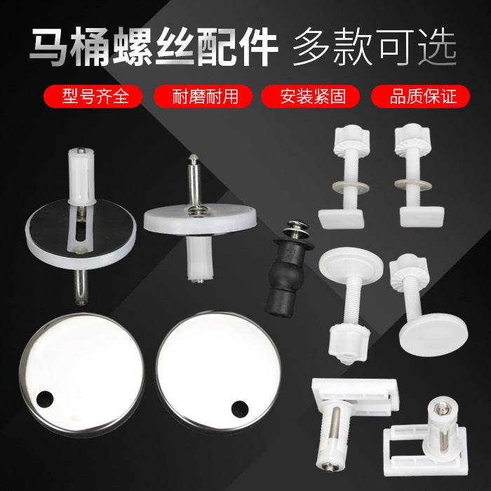 Soaking Toilet Lid Screws Toilet Lid Accessories Fixing Screws Toilet Seat Connector Top Installation Expansion Mounting Screws - Image 2