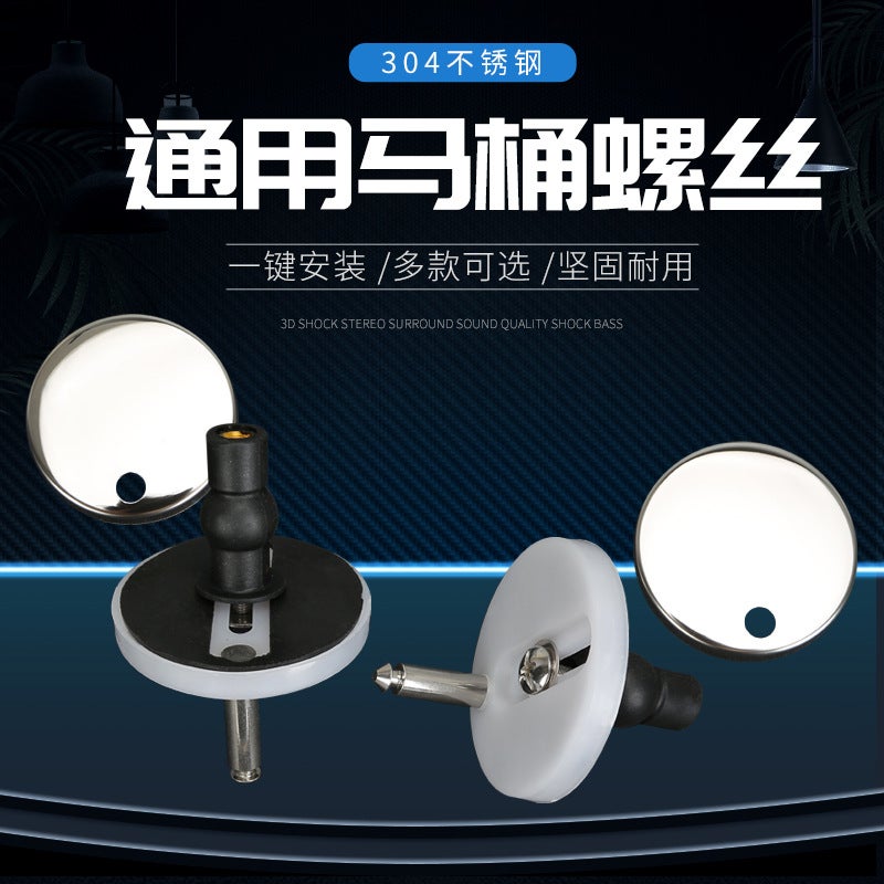 Soaking Toilet Lid Screws Toilet Lid Accessories Fixing Screws Toilet Seat Connector Top Installation Expansion Mounting Screws - Image 4