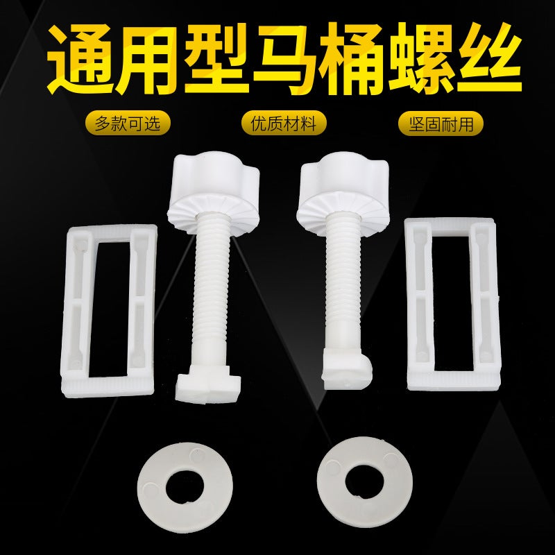 Soaking Toilet Lid Screws Toilet Lid Accessories Fixing Screws Toilet Seat Connector Top Installation Expansion Mounting Screws - Image 5