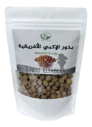 بذور  الأكبي الافريقية 200 جرام