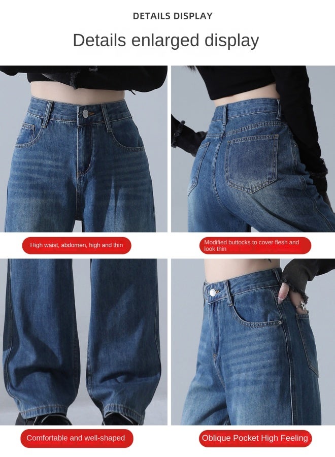 هابي بنطلون جينز ريترو أزرق ضيق واسع الأرجل للنساء خريف جديد عالي الخصر نحيف متدلي فضفاض مستقيم الأرجل - Image 2