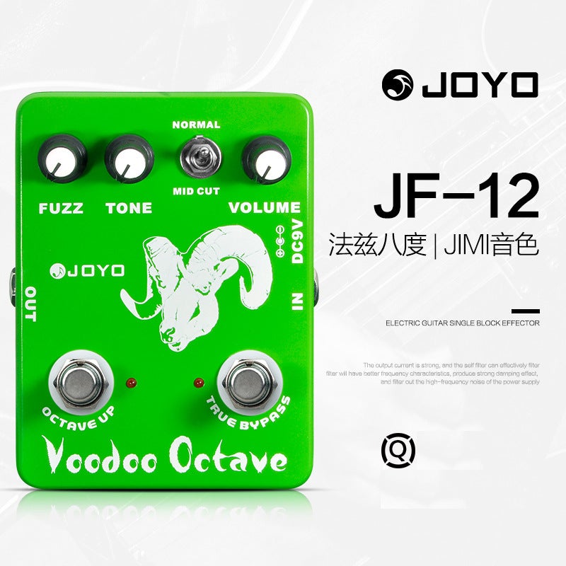Joyo Jf Series Monoblock Effector Overload Distortion Delay Effector Box Simulated Digital Delay Power Supply - Image 1