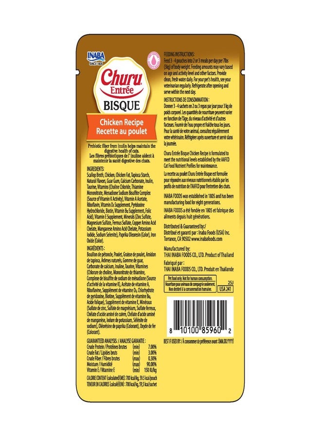 INABA Churu Entrée Bisque for Cats, High Protein & Moisture, Prebiotic Wet Cat Food, 3oz. per Pouch, 6 Pouches, Chicken Recipe - Image 2