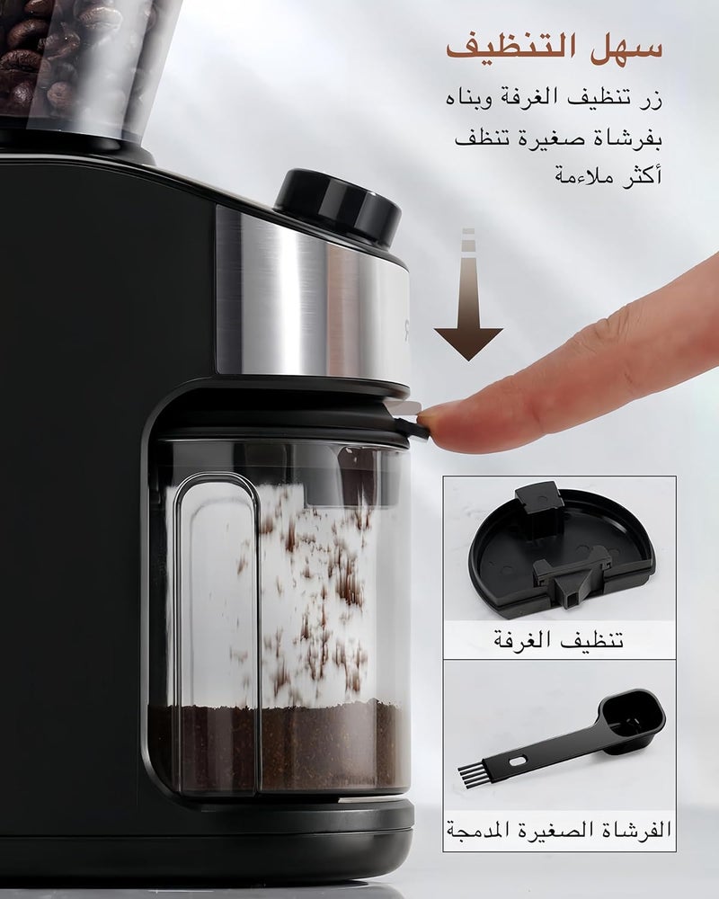 مطحنة قهوة كهربائية 3.0، مطحنة قابلة للتعديل مع 32 إعداد طحن لـ 2-14 كوب، أسود - Image 5