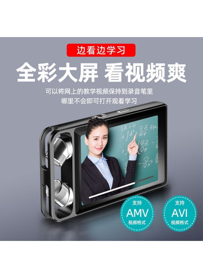 SHINCO Professional Smart Voice Recorder Portable Mp3 Player With Hd Noise Reduction For Training Learning Meeting Recording Device - Image 5