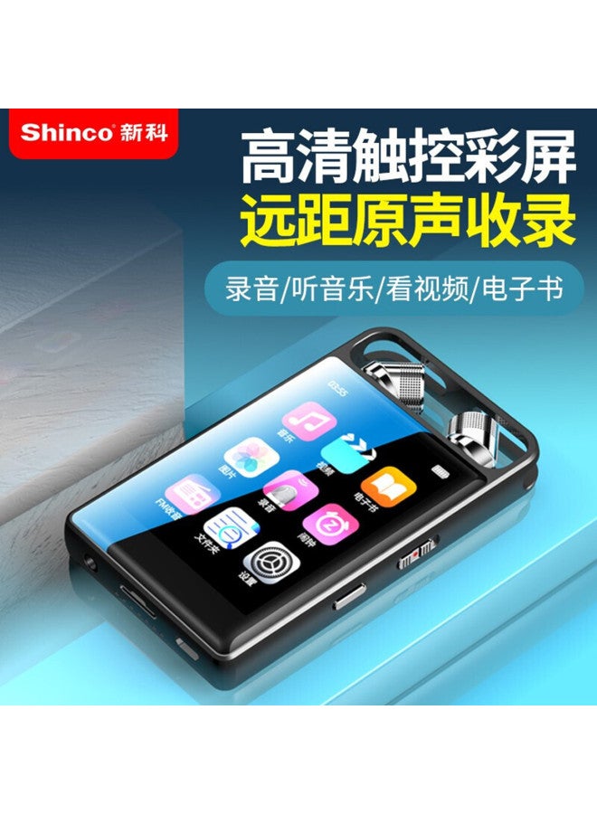SHINCO Professional Smart Voice Recorder Portable Mp3 Player With Hd Noise Reduction For Training Learning Meeting Recording Device - Image 3