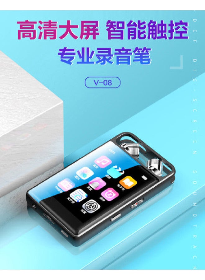 SHINCO Professional Smart Voice Recorder Portable Mp3 Player With Hd Noise Reduction For Training Learning Meeting Recording Device - Image 1