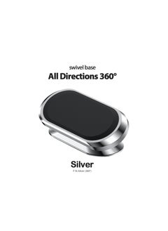 Silver(360° Rotation)