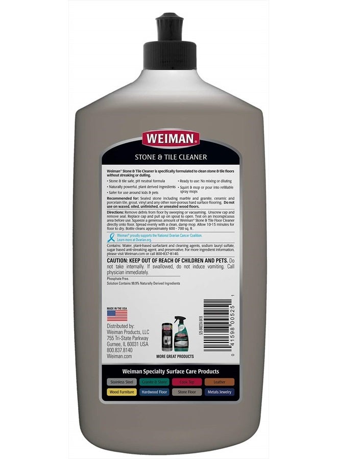 Weiman منظف بلاط الحجر واللامينيت - 32 أونصة - منظف احترافي لأسطح بلاط الرخام والجرانيت والحجر الجيري واللوح والتيراكوتا والتيرازو والمزيد من بلاط الحجر - Image 2