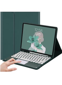 iPad 10th Generation 2022 Keyboard Case with Touchpad - Cute Round Key Color Keyboard for 10.9 inch iPad 10, Detachable Slim Smart Cover with Pencil Holder (Dark Green)