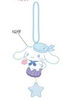 Miniso Add a beachy vibe to your car with this Cinnamoroll Summer Beach-themed hanging ornament. 