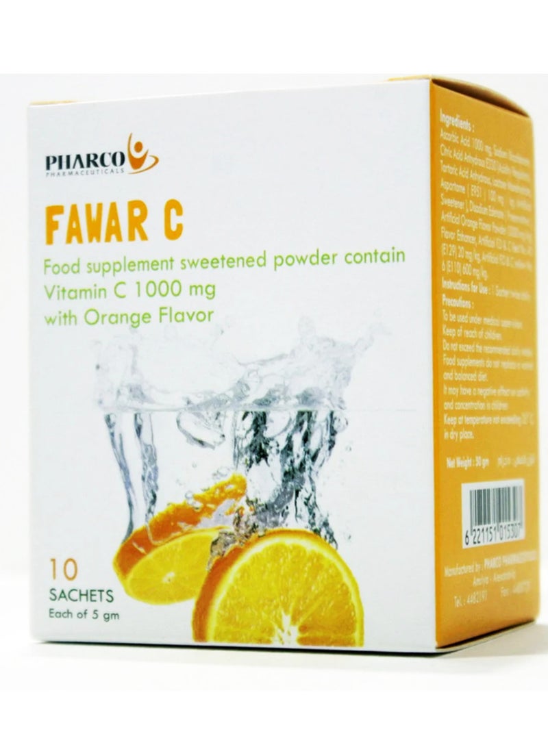 فوار فاركو فيتامين سي حبيبات لتعزيز المناعة والمحافظة علي الصحة 10 اكياس - Image 1