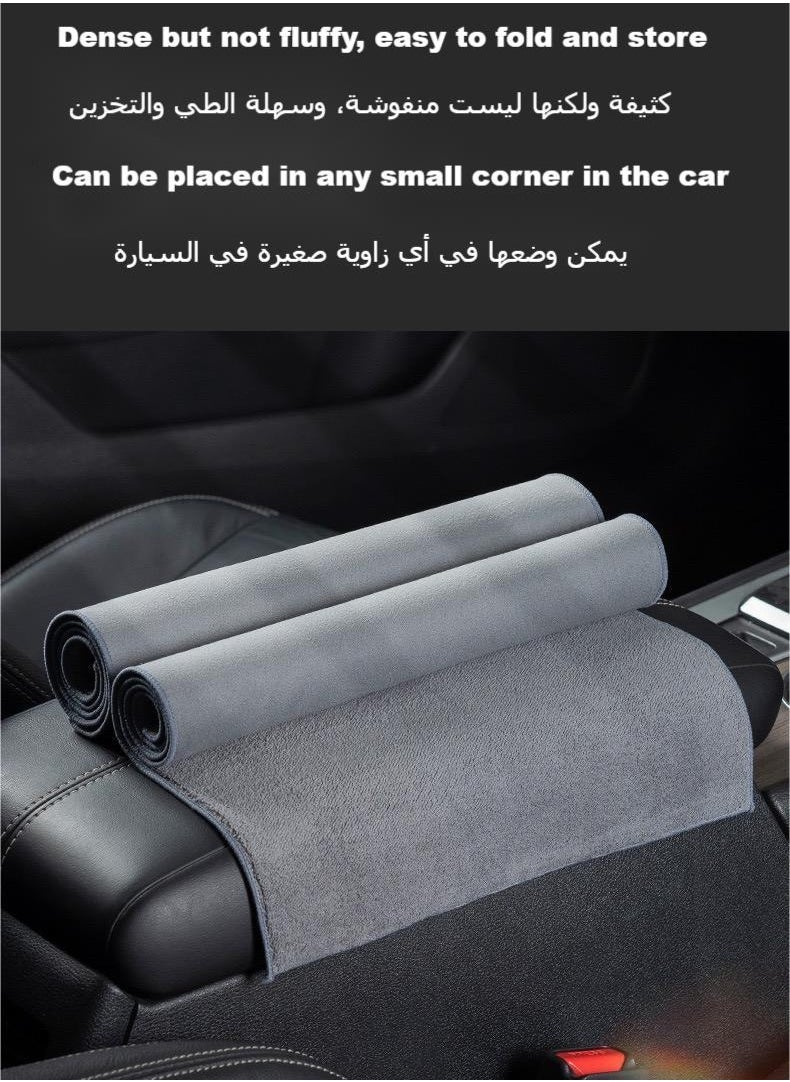 Audi - Car Care Car Wash Towel Absorbent Clean and Dry Coral Velvet Suede Double Sided Thickened Audi Special 2 Pack - Image 1