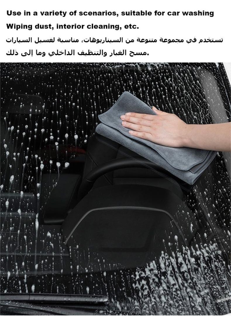 Audi - Car Care Car Wash Towel Absorbent Clean and Dry Coral Velvet Suede Double Sided Thickened Audi Special 2 Pack - Image 1