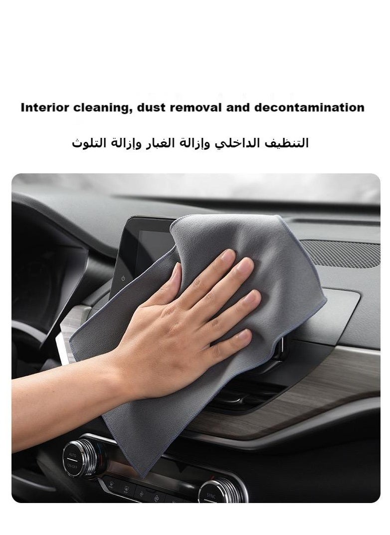 Audi - Car Care Car Wash Towel Absorbent Clean and Dry Coral Velvet Suede Double Sided Thickened Audi Special 2 Pack - Image 1