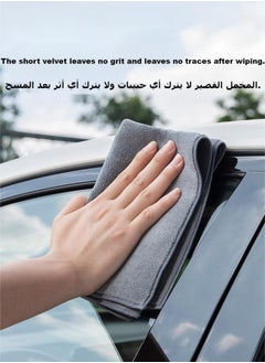 Audi Car Care Car Wash Towel Absorbent Clean and Dry Coral Velvet Suede Double Sided Thickened Audi Special 2 Pack  - Image 3