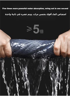 Audi Car Care Car Wash Towel Absorbent Clean and Dry Coral Velvet Suede Double Sided Thickened Audi Special 2 Pack  - Image 4