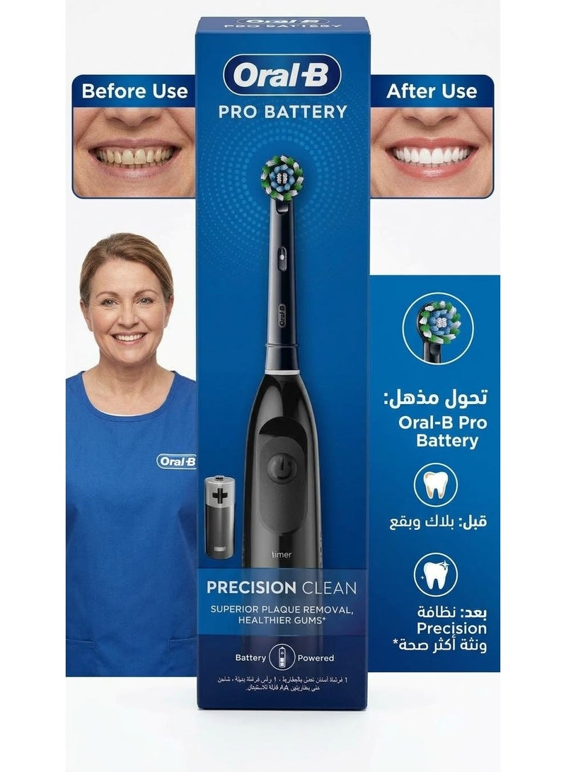 أورال بي اورال بي فرشاة أسنان برو بطاري (قد تختلف العبوه) - Image 2